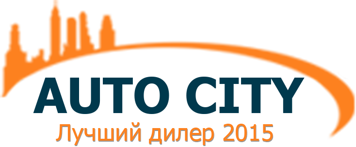 Авто сити