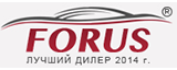 Форус