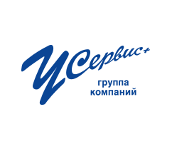 У-Сервис+