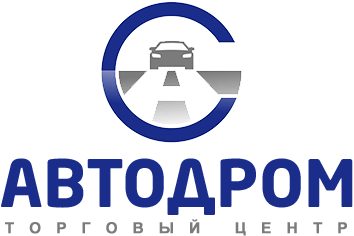 Автодром