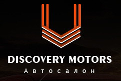 DISCOVERY MOTORS