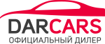 Автосалон Даркарс